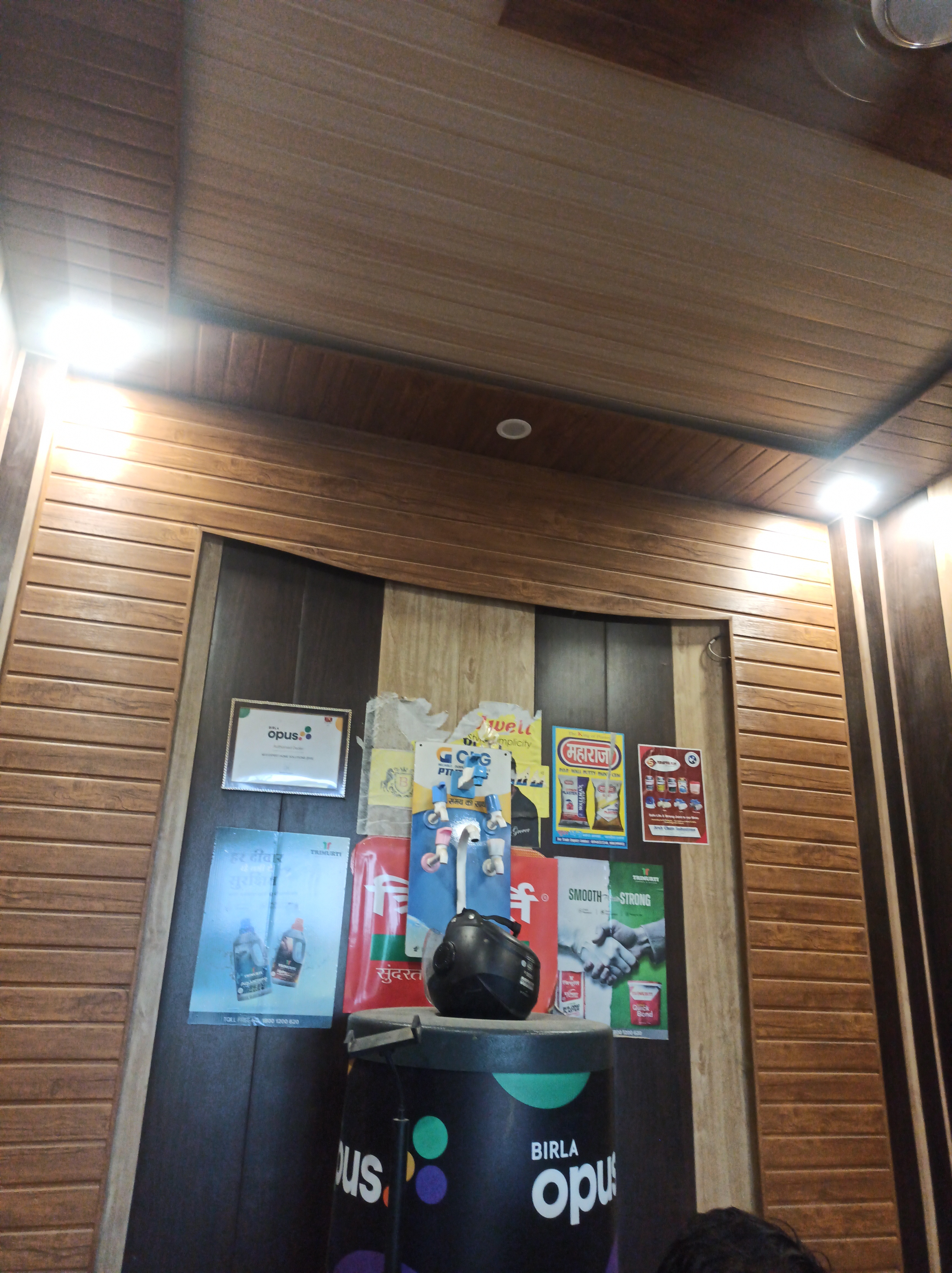 Shop